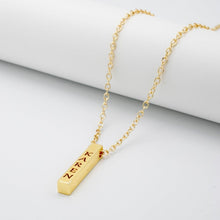 Load image into Gallery viewer, Personalized Engraving Necklace